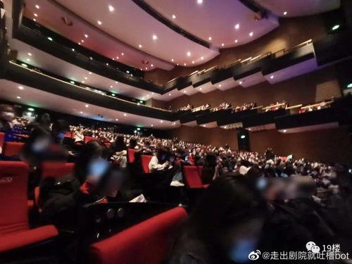 郑州大剧院爆料视频,独家爆料视频带你探秘幕后精彩  第1张