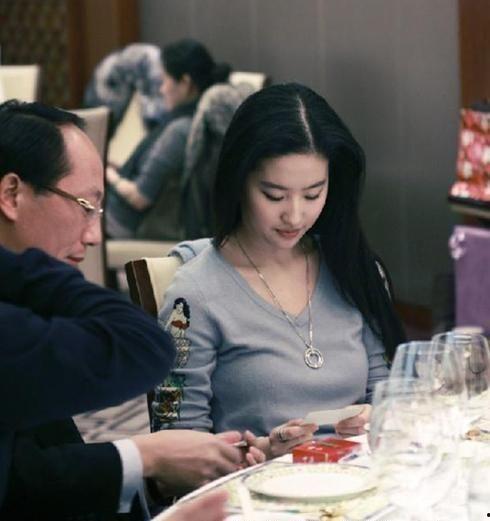 圈内大佬爆料刘亦菲视频,圈内大佬揭秘幕后真相 第2张 圈内大佬爆料刘亦菲视频,圈内大佬揭秘幕后真相 第2张