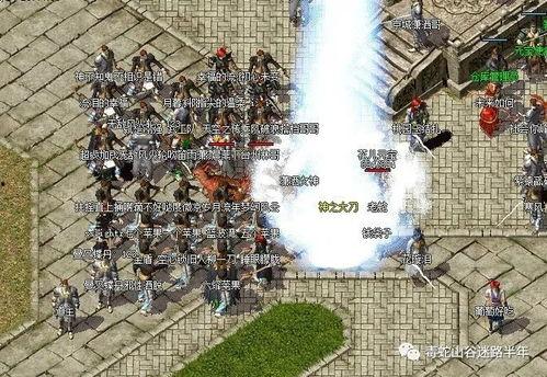 雷电大炮爆料视频,揭秘神秘武器背后的科技力量  第3张